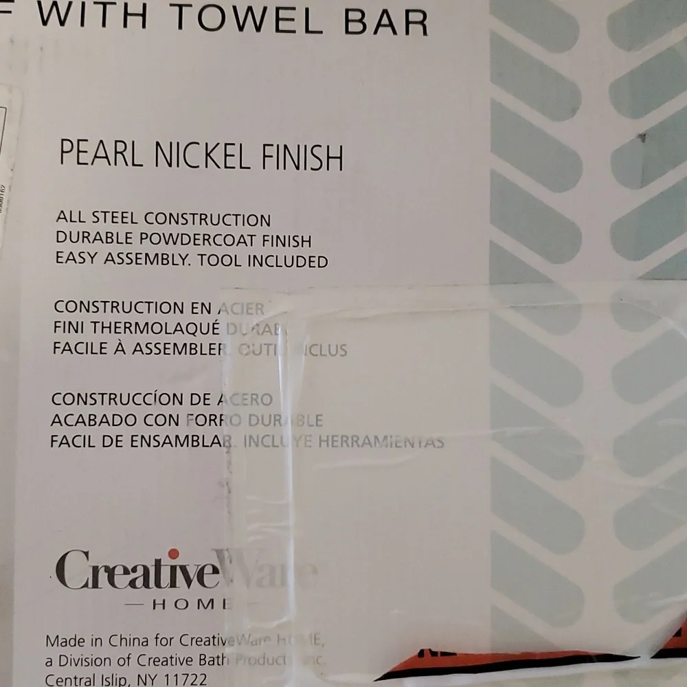 Complete Bath Wall Organizer